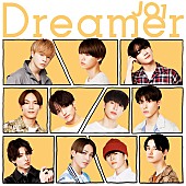「JO1新曲「Dreamer」配信リリース、メンバー初主演ドラマ『ショート・プログラム』主題歌」1枚目/1