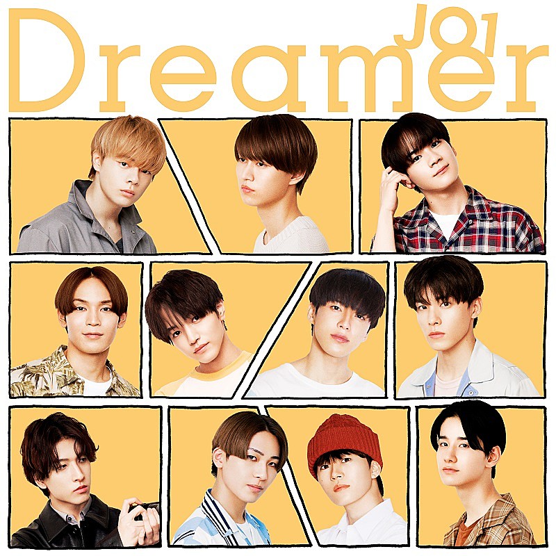 JO1新曲「Dreamer」配信リリース、メンバー初主演ドラマ『ショート・プログラム』主題歌