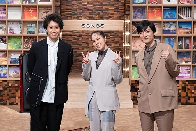 「AI×森山直太朗が『SONGS』で共演、朝ドラ主題歌「アルデバラン」豪華コラボ＆楽曲誕生秘話も」1枚目/3