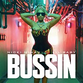「ニッキー・ミナージュ、リル・ベイビーとのコラボ第2弾「Bussin」解禁」1枚目/1