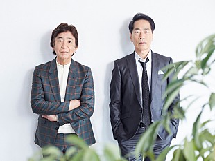 「稲垣潤一＆林哲司、ニューアルバムリリース日にBillboard Live TOKYO公演を開催」