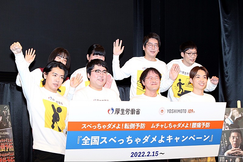 「マヂカル野田、鍛え過ぎによる腰痛を告白　「高みを目指したら限界突破しちゃって」」1枚目/1