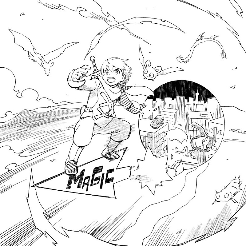 「MAGIC OF LiFE、最新曲「運命のポルタ」配信リリース ジャケットは人気漫画家の掛丸 翔が担当」1枚目/1