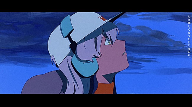 「ずっと真夜中でいいのに。、森絵都『カラフル』の実写映画『HOMESTAY』主題歌MV公開」1枚目/1