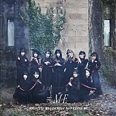 「【先ヨミ】≠ME『チョコレートメランコリー』5.2万枚で現在シングル首位、山下智久が追う」1枚目/1