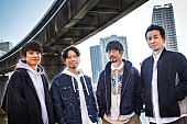 「ASIAN KUNG-FU GENERATIONの全国ツアー、日比谷野音含む前半16公演発表」1枚目/1