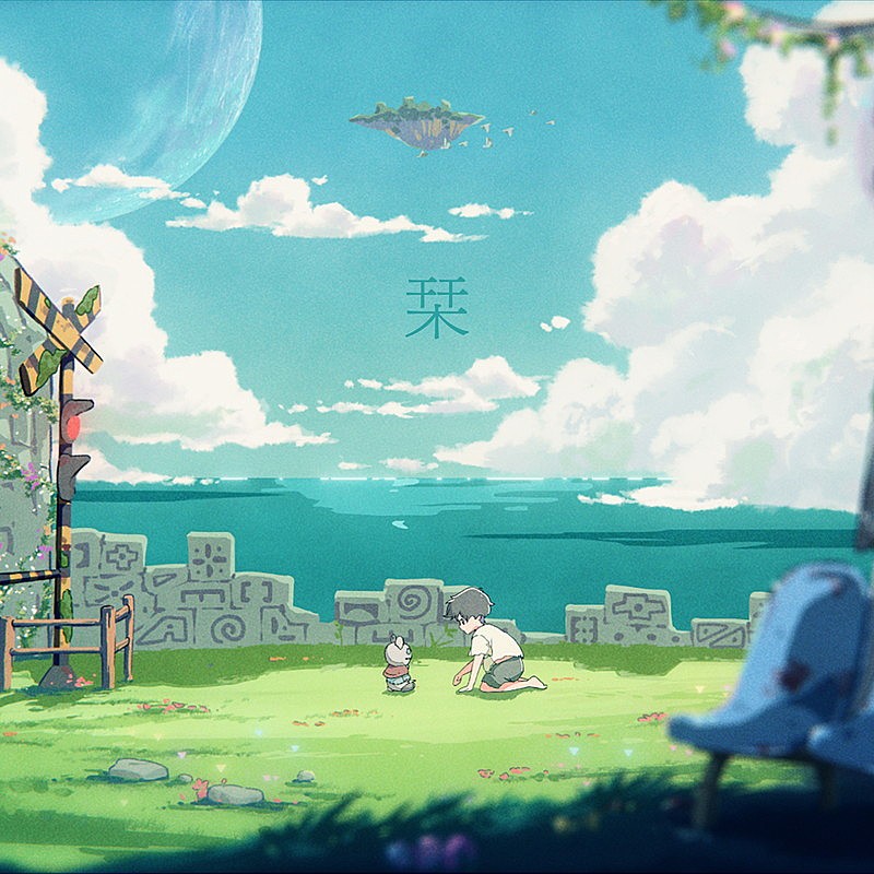 「配信シングル「栞」」3枚目/4