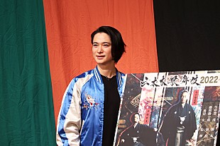 「戸塚祥太、市川海老蔵の印象は「歴史」　歌舞伎初挑戦で「伝統や歴史を肌で感じられた」」