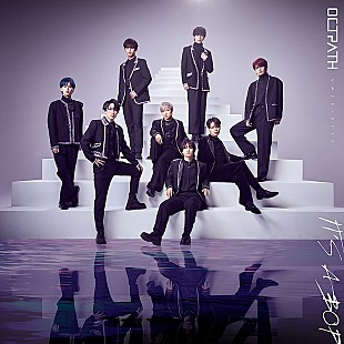 「【深ヨミ】OCTPATH、デビューシングルが初登場首位 『日プ』出身グループと地域別の販売動向を比較」