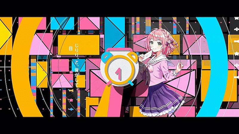 『Princess Letter(s)! フロムアイドル』、「Floating Flower(s)!」2月26日配信＆MV公開へ