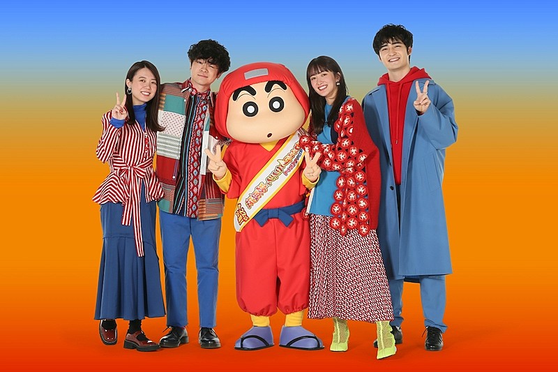 緑黄色社会が『映画クレヨンしんちゃん もののけニンジャ珍風伝』主題歌を書き下ろし