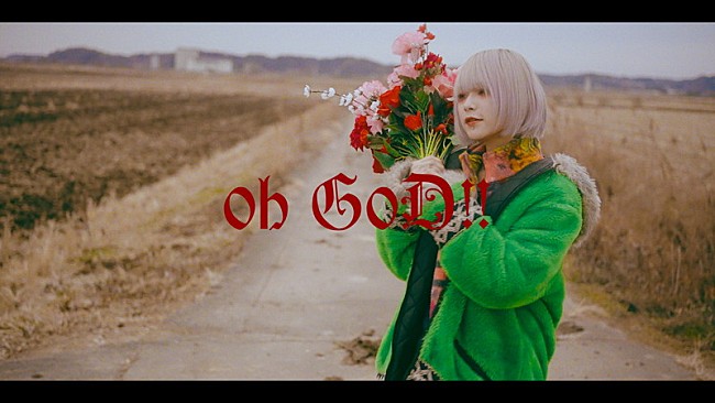 「4s4ki、ポップな新曲「0h G0D!!」の魅力をひき立てるMV公開」1枚目/1