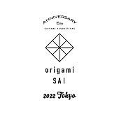 「マルチクリエイター集団によるレーベル史上最大イベント【origami SAI 2022 Tokyo】開催決定」1枚目/1