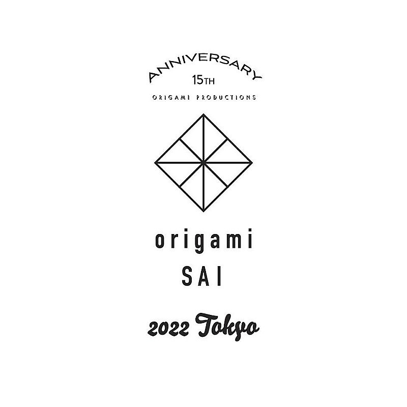 「マルチクリエイター集団によるレーベル史上最大イベント【origami SAI 2022 Tokyo】開催決定」1枚目/1