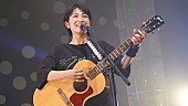 「＜ライブレポート＞miwa『Sparkle』ツアー初日、ファンから募集した「歌声」音源を合わせた演出で“一体感”」1枚目/6