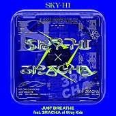 「配信シングル「JUST BREATHE feat. 3RACHA of Stray Kids」」5枚目/5