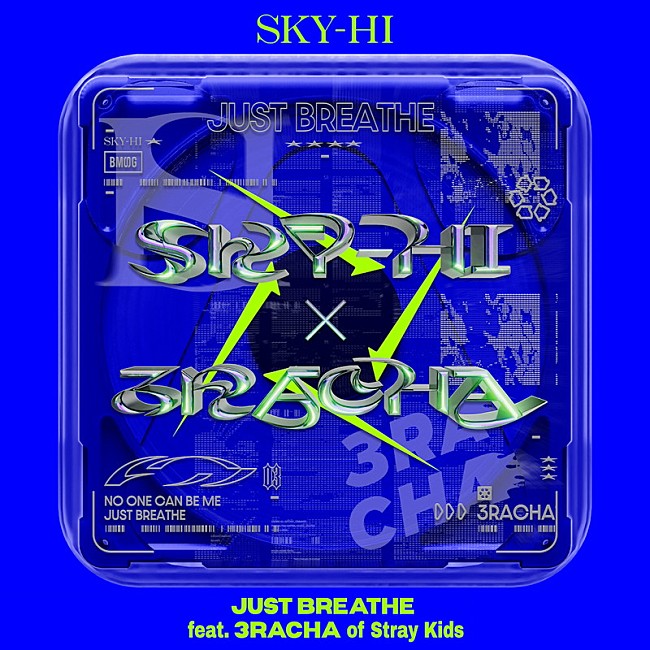 「配信シングル「JUST BREATHE feat. 3RACHA of Stray Kids」」5枚目/5