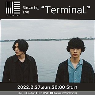 「K:ream、くるり佐藤ら迎えて2/27夜8時にスタジオライブ配信」
