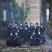 「【深ヨミ】3枚目のシングルで初の首位獲得 ≠MEのシングルの販売動向を調査」1枚目/3