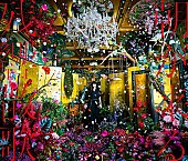「【ビルボード HOT BUZZ SONG】Aimer「残響散歌」が再び首位に　YOASOBIの新曲「ミスター」は3位に登場」1枚目/1