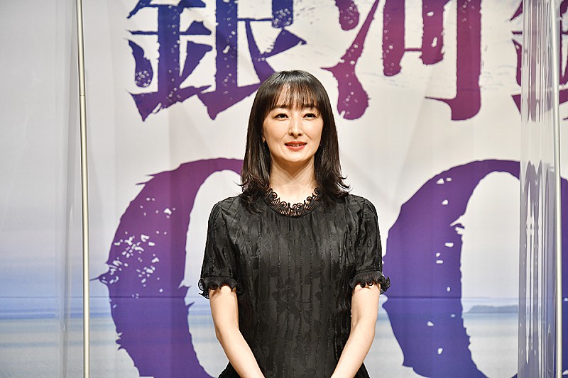 「花總まり、神田沙也加さんの代役で「銀河鉄道999」のメ－テル役　「私の中では１人ではない」」1枚目/1