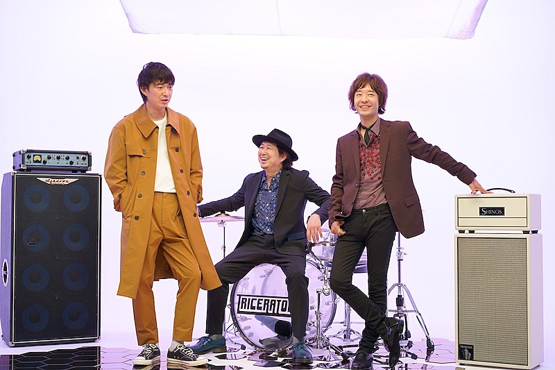 TRICERATOPSのニューアルバム『Unite/Divide』4月20日リリース | Daily News | Billboard JAPAN