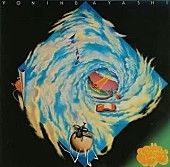 「四人囃子『ゴールデン・ピクニックスSpecial Edition』3月2日リリース」1枚目/1