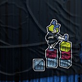 「初回限定盤」2枚目/3