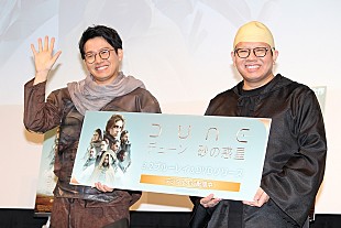 「ミキ昴生、映画PRイベントで不満爆発　「特殊メ－ク、俺は５分よ」」