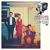 「Awesome City Club「勿忘」ストリーミング累計3億回再生突破 」1枚目/1