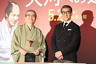 「中井貴一、自ら企画した『大河への道』完成に「感無量」　原作者の立川志の輔に「死なばもろとも」と出演依頼」
