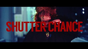 「秋山黄色、MV撮影を中断して家に帰る「シャッターチャンス」MV公開」