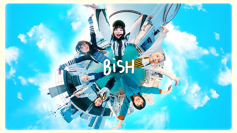 BiSH「BiSH、王道ラブソングの新曲「愛してると言ってくれ」MVはメンバーとのデート風」1枚目/3