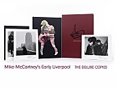 「ザ・ビートルズの最も近くにいたカメラマンの写真集『アーリー・リヴァプール』」1枚目/1