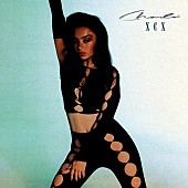 「チャーリーXCX、ニューALからお気に入りの新曲「ベイビー」MV公開」1枚目/1