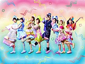「でんぱ組.inc、新曲「ドキ＋ワク＝パレード！」MV公開」1枚目/2