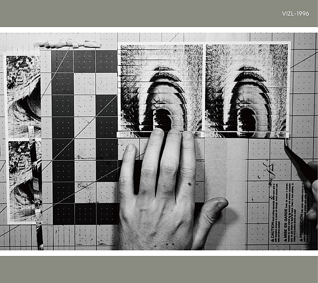 「サカナクション新AL『アダプト』収録曲発表、6月から全国ホールツアー開催決定」1枚目/2