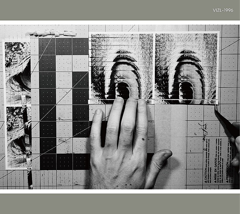 サカナクション新AL『アダプト』収録曲発表、6月から全国ホールツアー開催決定