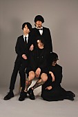 「Earthists.、6/22に3rdアルバム『Have a Good Cult』発売　全国リリースツアー＆東京・渋谷CLUB QUATTROワンマン開催決定」1枚目/1