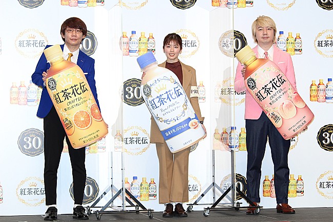 「小芝風花、新CMで初の記者役に挑戦　「ちょっと出世しちゃうかもしれません」」1枚目/1