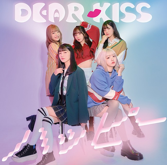 「シングル『ハッピー』DEAR盤」2枚目/5
