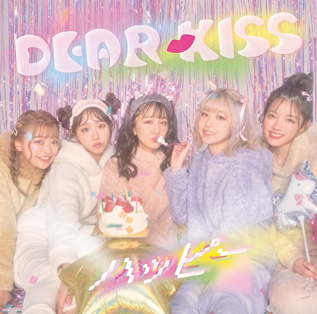 「シングル『ハッピー』KISS盤」3枚目/5