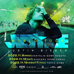 「ジャスティン・ビーバー、6年ぶりの来日公演が2022年11月に決定」