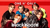 ONE N` ONLY「ONE N&amp;#039; ONLYが『blackboard』出演、最新EPの表題曲「YOUNG BLOOD」披露」1枚目/1