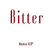 「EP『Bitter』」2枚目/3