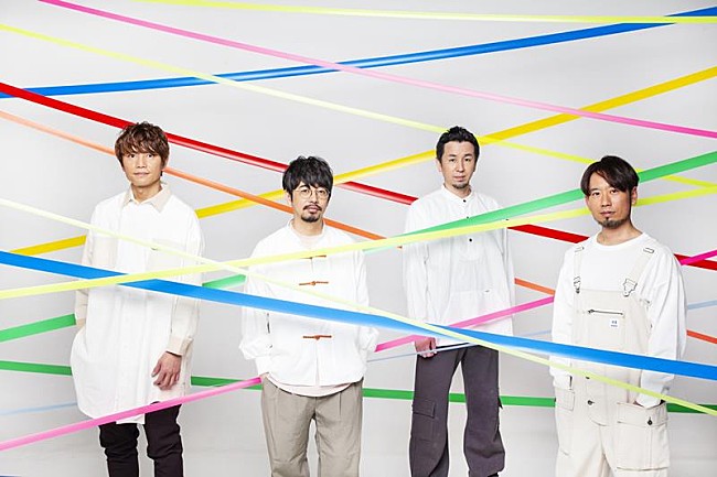 「ASIAN KUNG-FU GENERATION、新AL収録曲「You To You (feat. ROTH BART BARON)」MVプレミア公開決定」1枚目/4