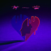 「みゆな、最新SG「甘苦」ジャケ写公開」1枚目/2