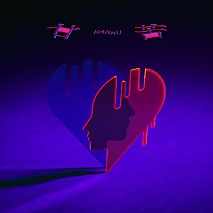 「みゆな、最新SG「甘苦」ジャケ写公開」