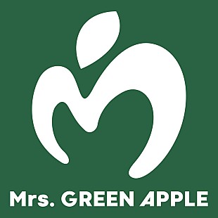 「活動休止中のMrs. GREEN APPLE、新アーティストロゴのグラフィック公開」
