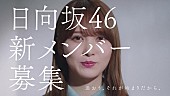 「」3枚目/3